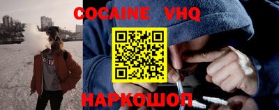 кристаллы Берёзовский