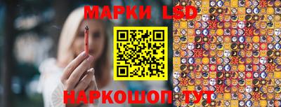 прущие крисы Бийск