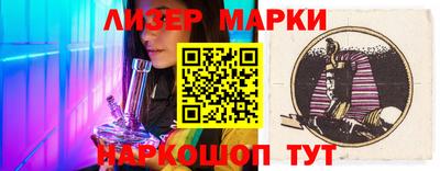 кристаллы Берёзовский