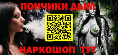 кокс Беслан