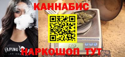 кокс Беслан