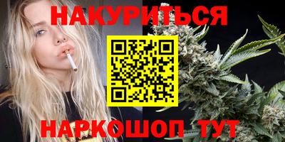 кристаллы Берёзовский