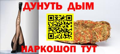 кристаллы Берёзовский