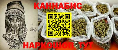 кристаллы Берёзовский