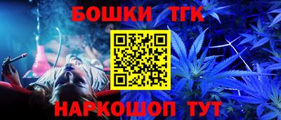кристаллы Берёзовский
