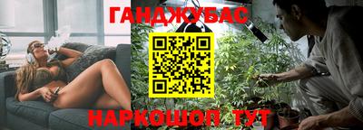 кристаллы Берёзовский