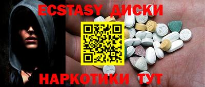 кокс Беслан