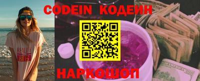 кристаллы Берёзовский