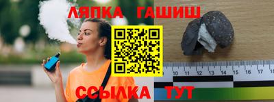 кокс Беслан