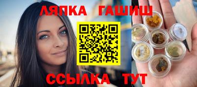 2c-b Новодвинск