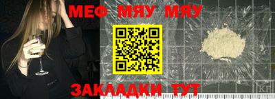 кристаллы Берёзовский